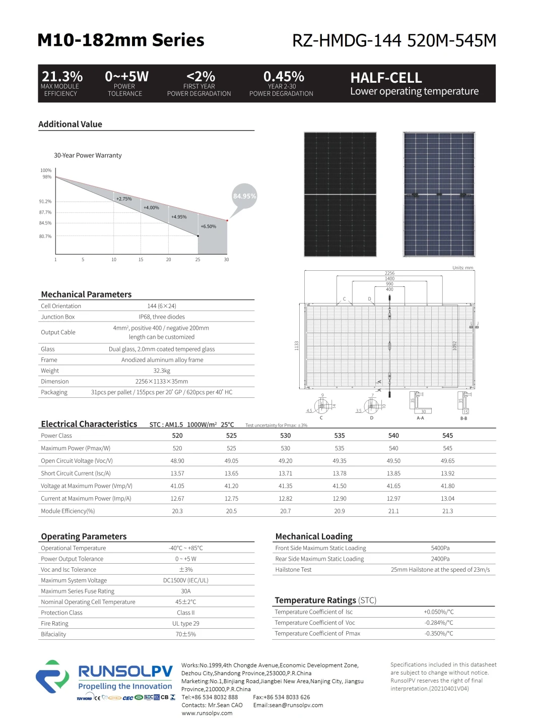 545W/540W Dual Glass Bifacial Mono Solar PV Module Panel Runsol Longi Jinko Ja Trina Ae Gcl Suntech BIPV Poland EUR Rooftop Power System TUV UL Inmetro Mcs SGS